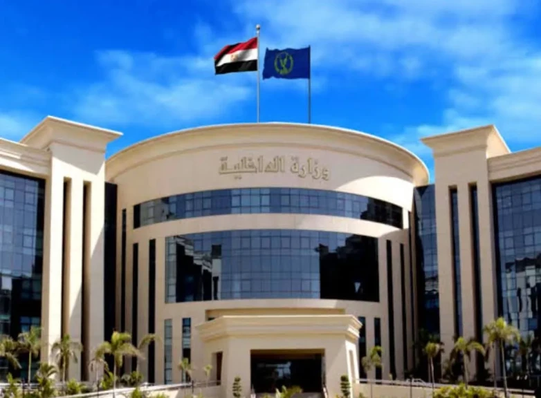 الداخلية:ضبط 7 عناصر إجرامية لقيامهم بغسيل أموال بقيمة 200 مليون جنيه