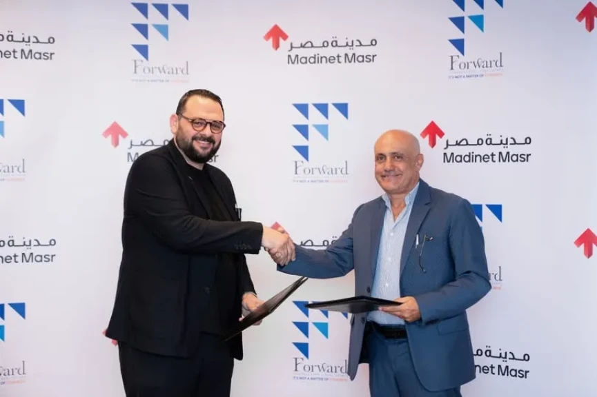 مذكرة تفاهم بين مدينة مصر وشركة فورورد للمقاولات والاستثمار العقاري لتنفيذ أعمال إنشائية بـ1.45 مليار جنيه في مشروع ”راي” بسراي