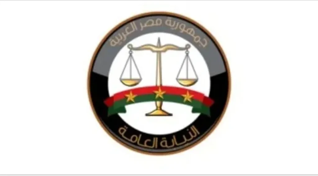 النيابة تستدعى طالبة بكلية العلاج الطبيعى فى واقعة التعدى عليها بالشارع بالشرقية