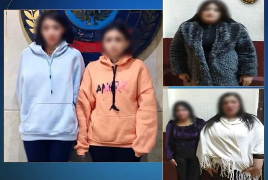 الداخلية: ضبط 5 سيدات لقيامهم بالأعمال المنافية للاداب العامة عبر إحدى التطبيقات