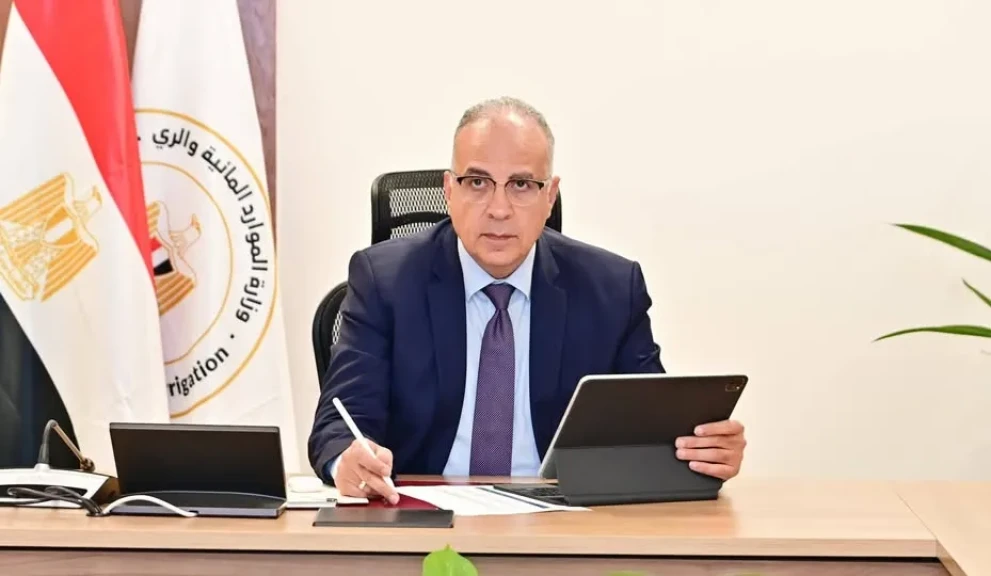 وزير الري يتابع أعمال هيئة المساحة، وتطوير هذه الأعمال لخدمة المواطنين والتيسير عليهمم