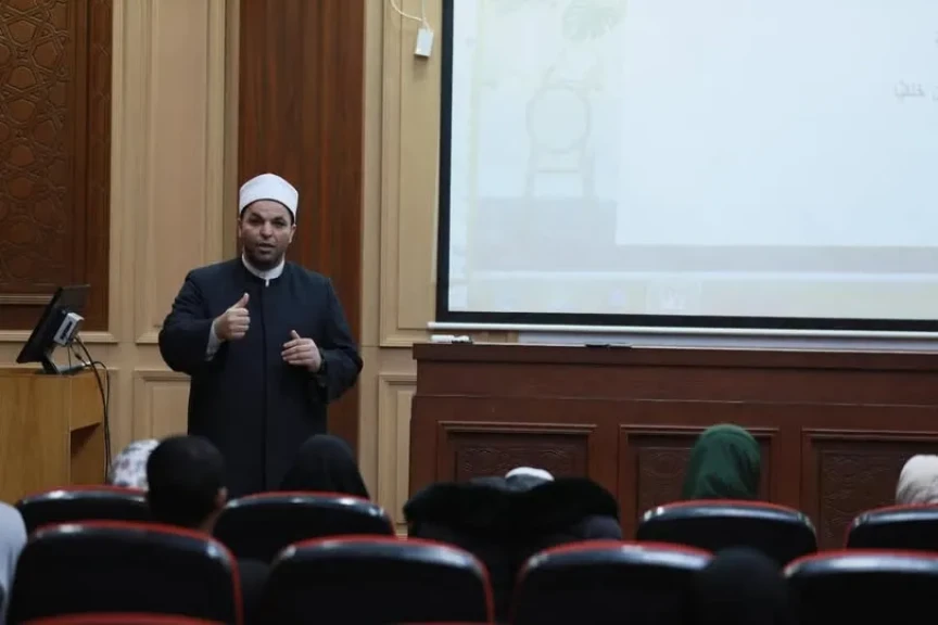 «مركز الأزهر العالمي للفتوى الإلكترونية» يُنهي دورة جديدة لتأهيل المقبلين على الزواج بمشيخة الأزهر