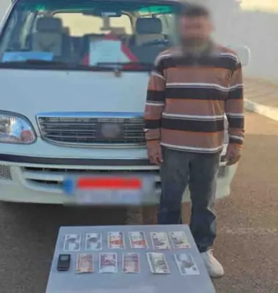 الداخلية: ضبط سائق وبحوزته مبالغ مالية تمهيداً لتوزيعها على الناخبين