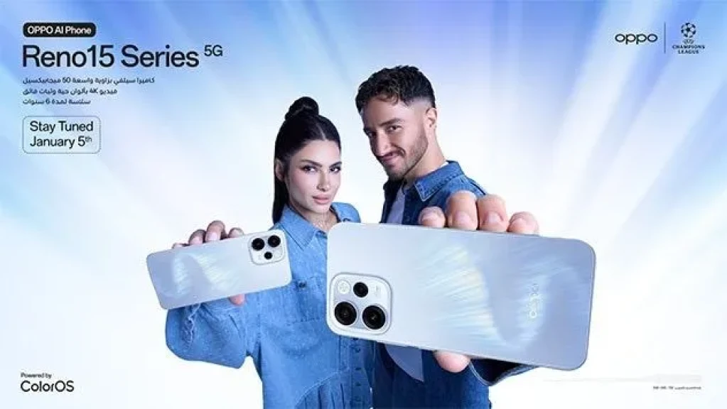 أحمد مالك وهدى المفتي في تجربة جديدة: «الحفلة» بعدسة OPPO Reno15