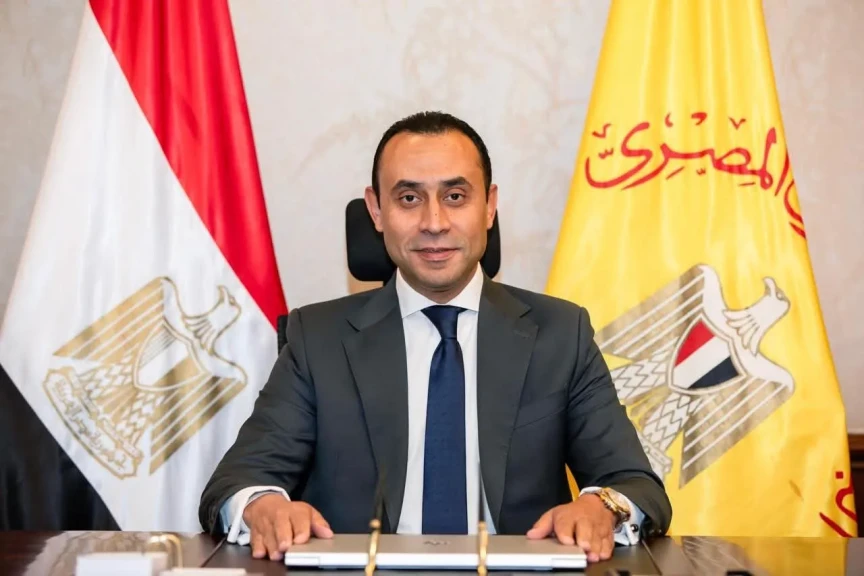 البنك المركزي المصري بالتعاون مع المعهد المصرفي يطلق برنامج تدريبي للعاملين بالبنوك تحت عنوان ”أساسيات مكافحة الاحتيال