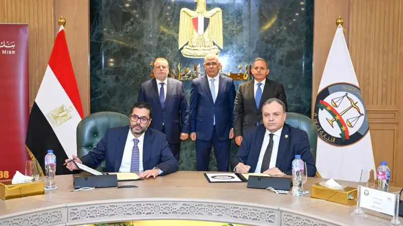 النيابة العامة توقع بروتوكولي تعاون مع بنك مصر و«I-Score» لتعزيز الرقابة القضائية والتحول الرقمي «»