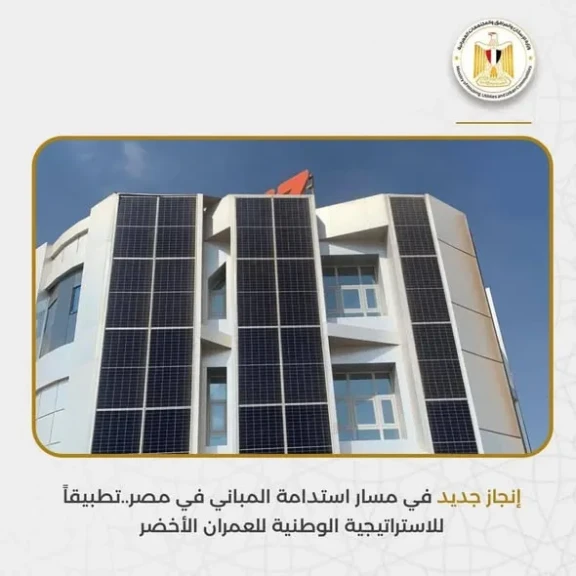 المركز القومي لبحوث الإسكان يعتمد أحد المشروعات العمرانية الخضراء بأبورواش بمحافظة الجيزة