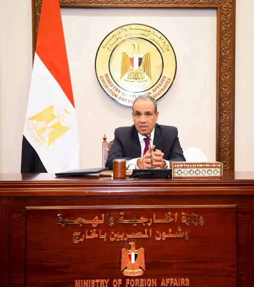 وزير الخارجية يجتمع بأعضاء السلك الدبلوماسي والقنصلي من الدرجات الحديثة والمتوسطة