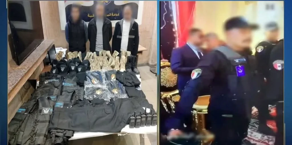 الداخلية:كشف ملابسات مقطع فيديو بقيام عدد من الأشخاص بتأمين إحدى الفيلات بكفر الشيخ