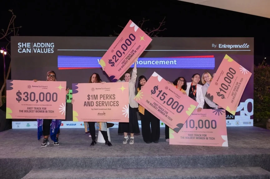 إندرايف تكشف عن أفضل 100 رائدة أعمال لـ جائزة Aurora Tech لعام 2026 ومصر ضمن القائمة