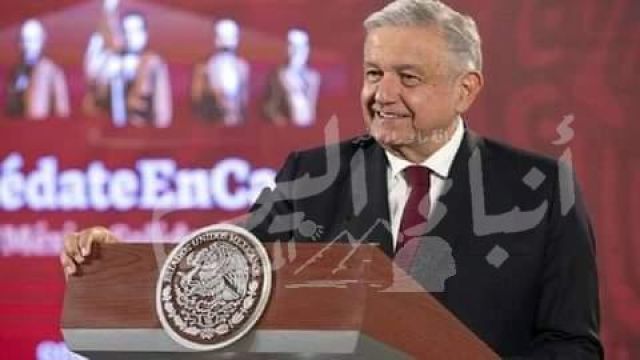 الرئيس المكسيكي يتطوع لتجربة لقاح فيروس كورونا الروسي