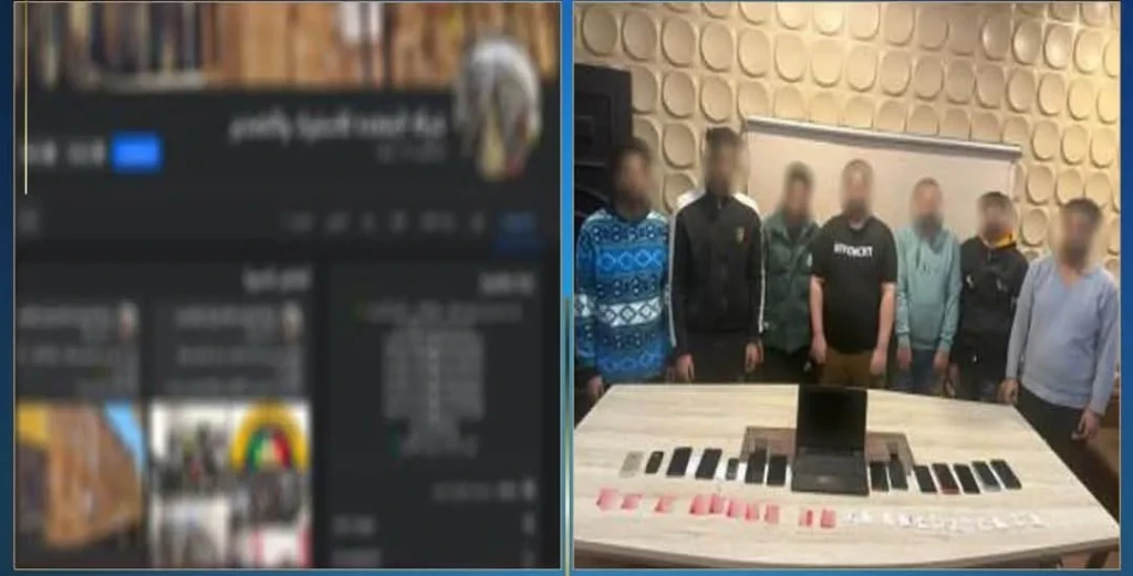 الداخلية:ضبط عدد من العناصر الإجرامية للنصب والاحتيال على المواطنين عبر مواقع التواصل