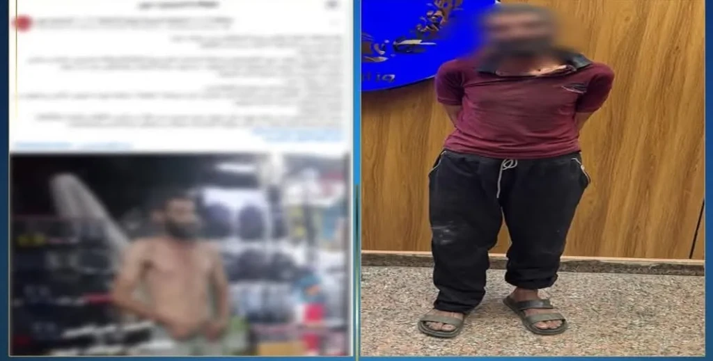 الداخلية:ضبط أحد الأشخاص لقيامه بأعمال البلطجة بموقف سيارات بالقاهرة