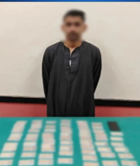 الداخلية: ضبط عامل بحوزته عدد من البطاقات الشخصية للتصويت لصالح مرشح بسوهاج