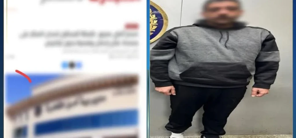 الداخلية : كشف ملابسات إغلاق مصحة لعلاج الإدمان بدون ترخيص بالقاهرة