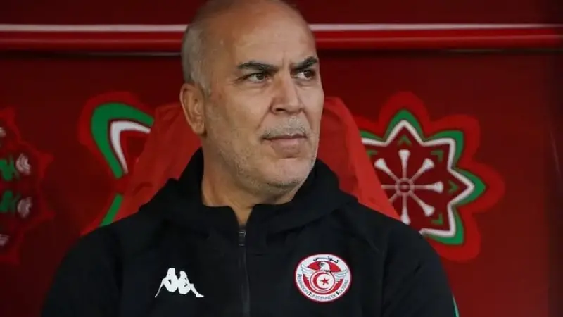 رسمياً الإتحاد التونسي يعلن إقالة الطرابلسي بعد الخروج من الكان
