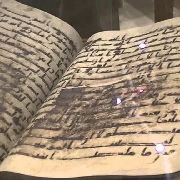 مصحف عثمان بن عفان رضي الله عنه توحيد القرآن وضياء الأمة الإسلامية