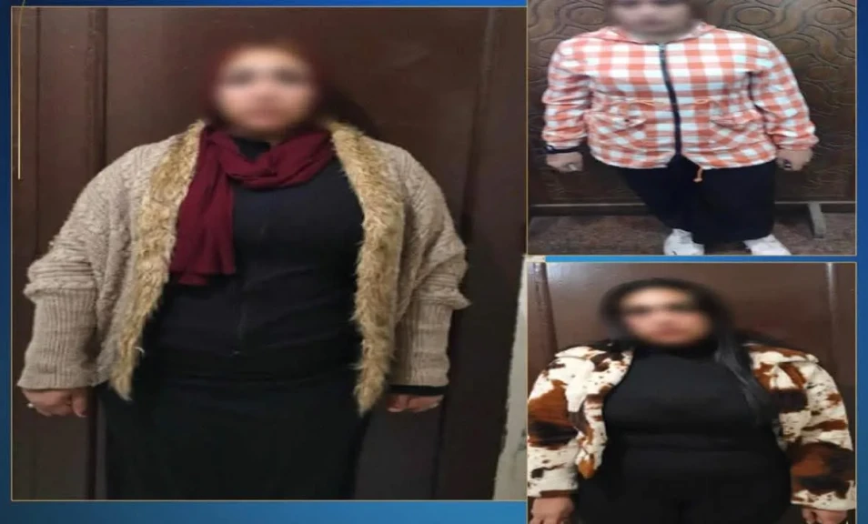 الداخلية:ضبط 3سيدات لقيامهم بالاعمال المنافية للاداب العامة