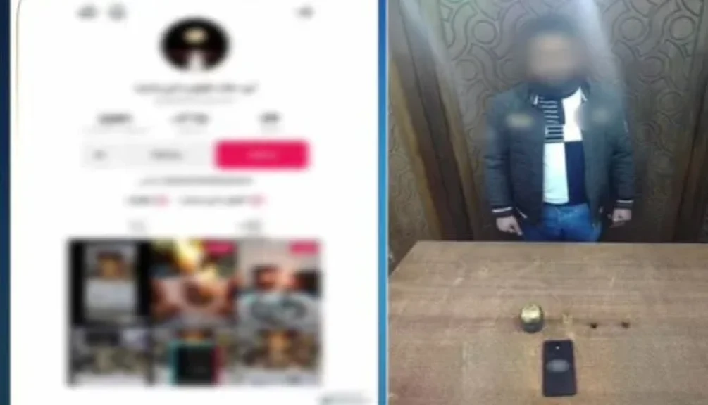 الداخلية: ضبط أحد الأشخاص بالنصب والإحتيال على المواطنين والإستيلاء على أموالهم