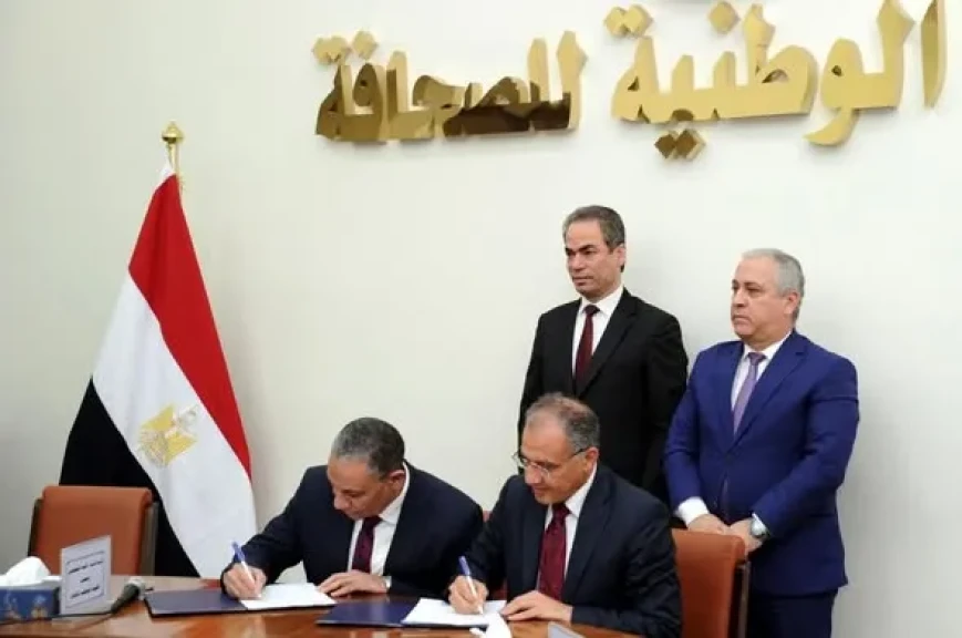 شراكة إعلامية استراتيجية بين مؤسسة الأهرام والتليفزيون المصري