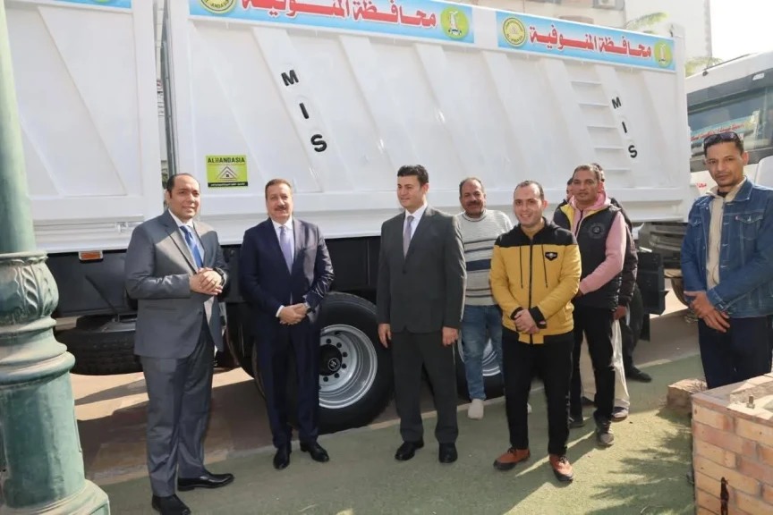 محافظ المنوفية يشهد توريد سيارات نقل جديدة حمولة 50 طن لدعم منظومة النظافة