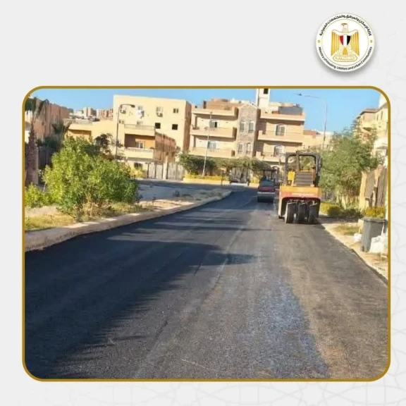 االاسكان تعلن أستكمال تنفيذ وتطوير الطرق والمداخل بمدن الفيوم الجديدة والعبور
