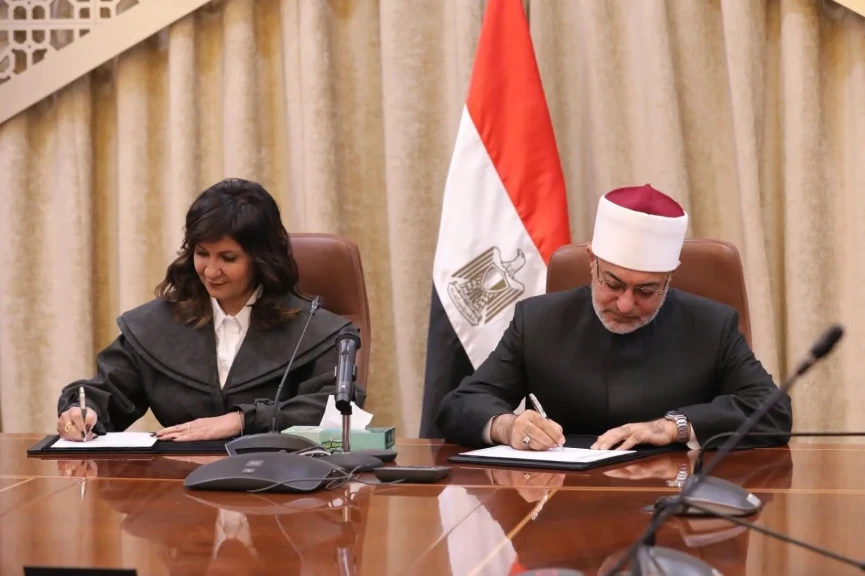 دار الإفتاء المصرية ومؤسسة فاهم توقِّعان بروتوكول تعاون لدعم الصحة النفسية للأسرة المصرية