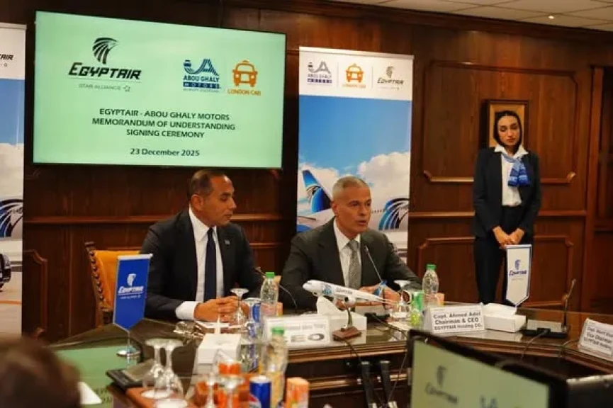 مصر للطيران توقع بروتوكول تعاون مع مجموعة أبو غالي موتورز لتعزيز تجربة سفر عملاء درجة رجال الأعمال