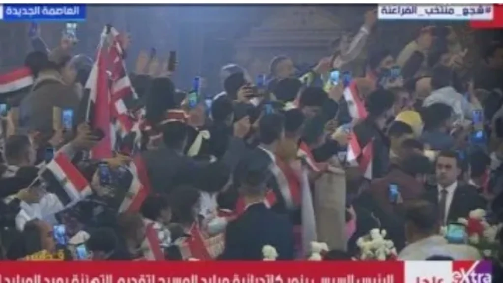 أعلام مصر تستقبل الرئيس السيسى بكاتدرائية ميلاد المسيح بالعاصمة الجديدة