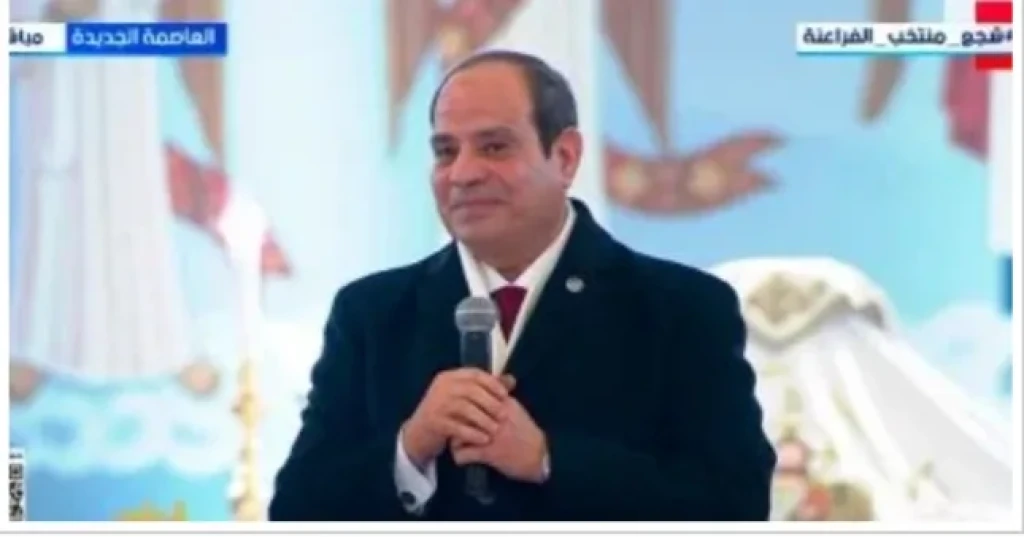الرئيس السيسى: حرصت على المشاركة بعيد الميلاد منذ عام 2015 وحتى الآن