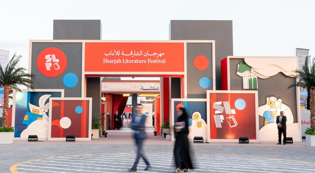 ”مهرجان الشارقة للآداب”.. تجارب استثنائية تعكس ثراء المشهد الثقافي الإماراتي