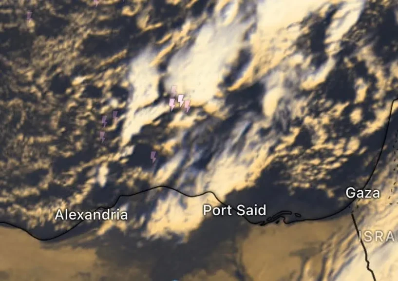 حالة الطقس اليوم الجمعة