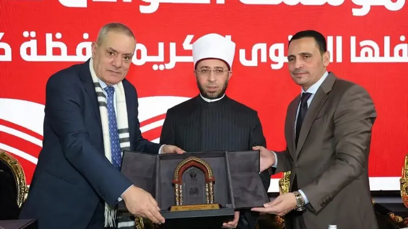 وزير الأوقاف يشهد احتفال مؤسسة التلواني بمدينة السادات لتكريم حفظة القرآن الكريم