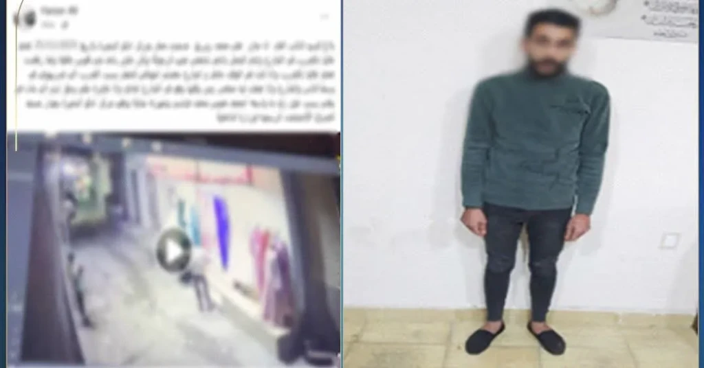 الداخلية:ضبط المتهم بالتعدى على سيدة بالضرب والزعم بتسببه فى إجهاضها بالبحيرة