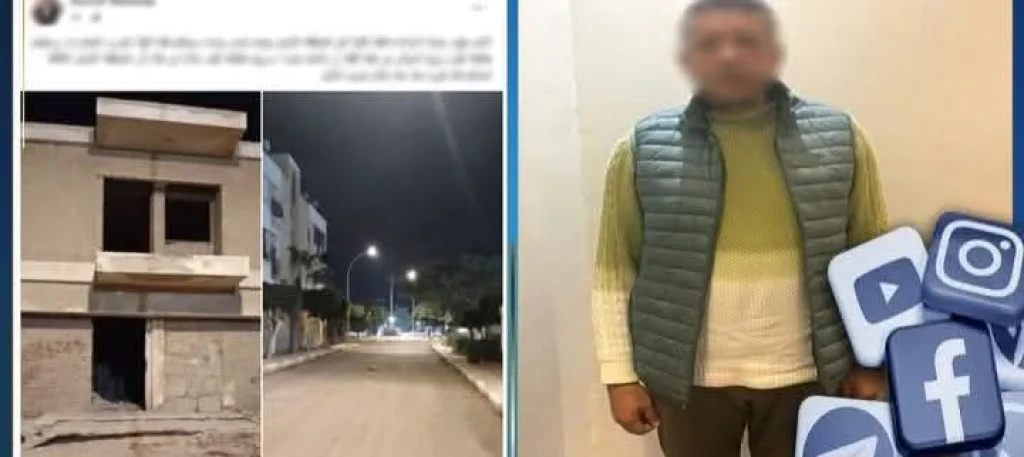 الداخلية: كشف ملابسات بإدعاء صاحب حساب بقيام بعض الأشخاص بإستغلال أحد العقارات المهجورة لتعاطى المواد المخدرة بالمنوفية