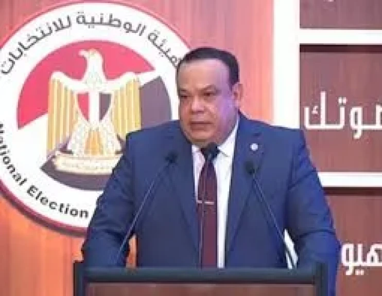 الجريدة الرسمية تنشر أسماء الفائزين فى 27 دائرة ملغاة لانتخابات مجلس النواب