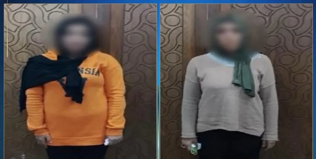 الداخلية:ضبط سيدتين لقيامهم بالاعلان عن نفسهما لممارسة الأعمال المنافية للآداب العامة