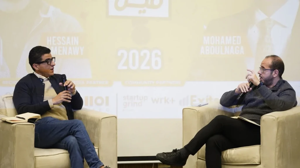 منصة STEM Entrepreneurship Center وبالتعاون مع Startup Grind Cairo تستضيف المستثمر محمد نجاتي في «الفرص فين؟» بحضور خاص لأحمد خليل من Shark Tank Egypt