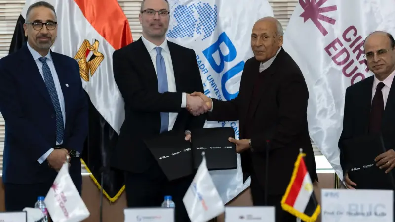 ”سيرا للتعليم” و”جامعة بدر” تطلقان برامج ماجستير في مجال الهندسة بالتعاون مع جامعة ”أونتاريو تك” الكندية