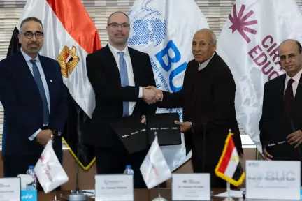 ”سيرا للتعليم” و”جامعة بدر” تطلقان برامج ماجستير في مجال الهندسة بالتعاون مع جامعة ”أونتاريو تك” الكندية