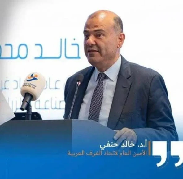 الغرف العربية: 2.5 تريليون دولار القيمة السنوية للاقتصاد الأزرق عالميًا