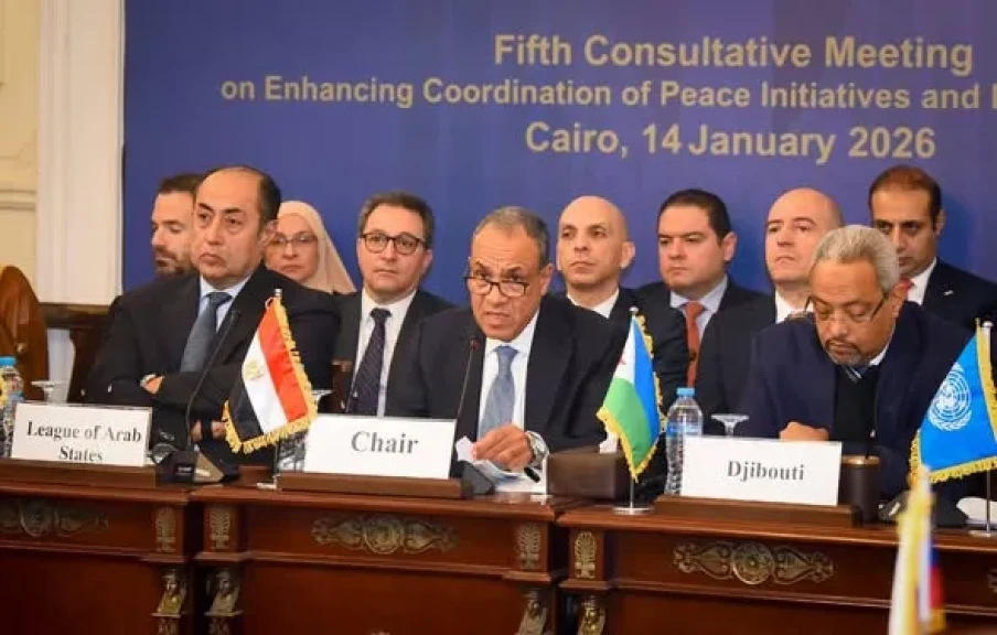 مصر ترأس الاجتماع الخامس للآلية التشاورية لتعزيز تنسيق جهود السلام في السودان .. ووزير الخارجية يؤكد على ثوابت الموقف المصري تجاه الأزمة في السودان