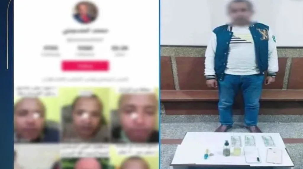 الداخلية: ضبط أحد الأشخاص لقيامه بممارسة أعمال الدجل والشعوذة والنصب على المواطنين