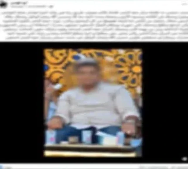 الداخلية: كشف ملابسات إدعاء أحد الأشخاص بقيام أحد ضباط الشرطة بضبط شقيقه وتلفيق قضايا له دون وجه حق