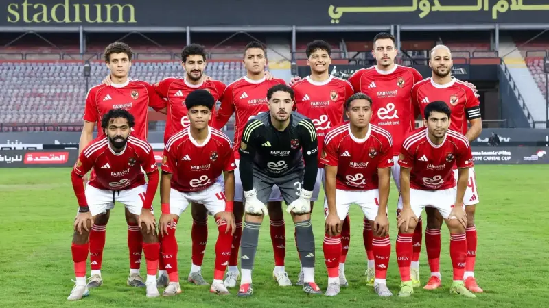 الأهلي يخسر أمام طلائع الجيش ..ويودع كأس عاصمة مصر