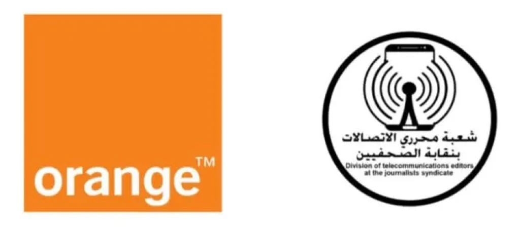 شراكة استراتيجية بين “أورنج مصر” و”نقابة الصحفيين” لإطلاق برامج متخصصة لتمكين الصحفيين في مجالي الذكاء الاصطناعي والتسويق الرقمي