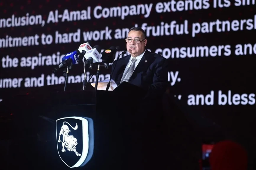 شركة الأمل لتصنيع وتجميع السيارات (AVM) تطلق الهوية الجديدة لعلامة «فورثينج – Forthing» في مصر وتكشف عن سيارة جديدة مُجمعة محليًا