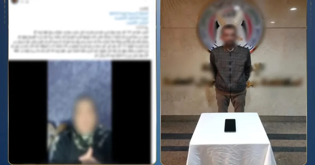 الداخلية:ضبط المتهم في واقعة إنتحال صفة موظف بإحدى شركات الدفع الإلكترونى للنصب علي المواطنين