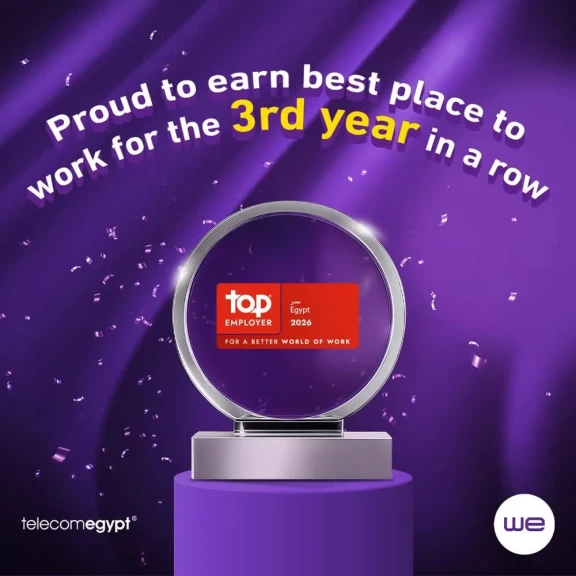 للعام الثالث على التوالي… المصرية للاتصالات تفوز بجائزة أفضل بيئة عمل”Top Employer”  لعام 2026