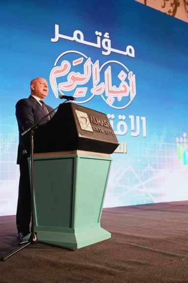 كلمة وزير الصناعة والنقل  فى مؤتمر أخبار اليوم الاقتصادي الثاني عشر 2026